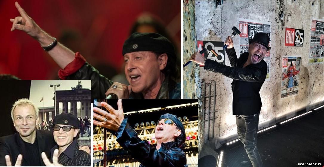 Scorpions на юбилее в честь падения Берлинской стены